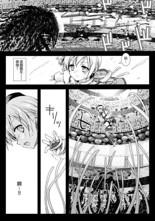 无翼乌动漫_无翼乌动漫_无翼乌动漫