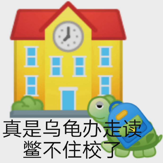 倒霉熊放屁_熊二放屁_熊放屁视频