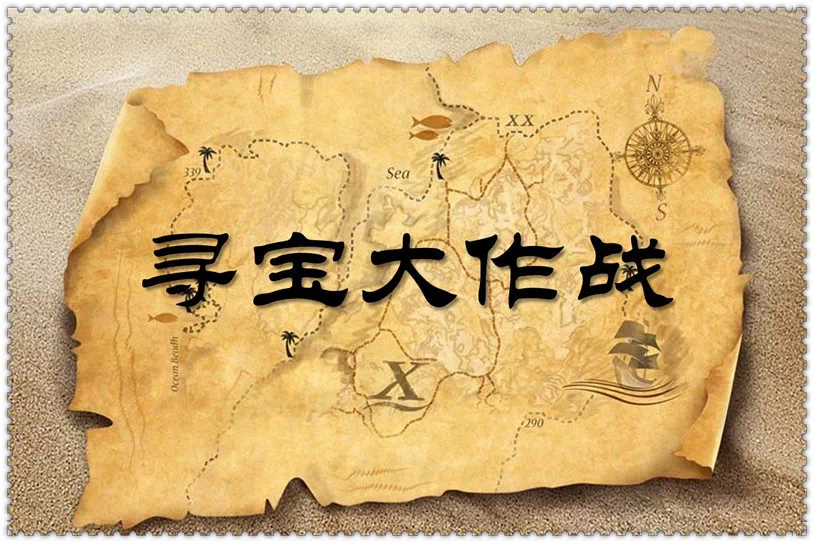 镜东方既明台词视频_东方镜_镜东方既明台词