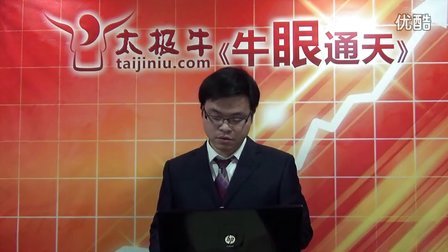 小牛比赛直播_小牛直播_小牛直播提成多少