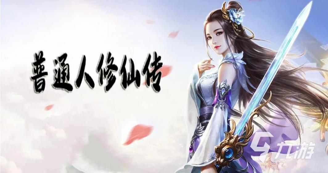 寻仙新职业_寻仙职业技能详解_寻仙职业2020
