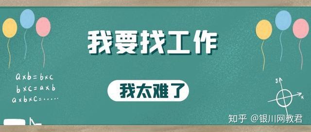 找暑假工平台哪个靠谱_找暑假工平台哪个靠谱_找暑假工平台哪个靠谱