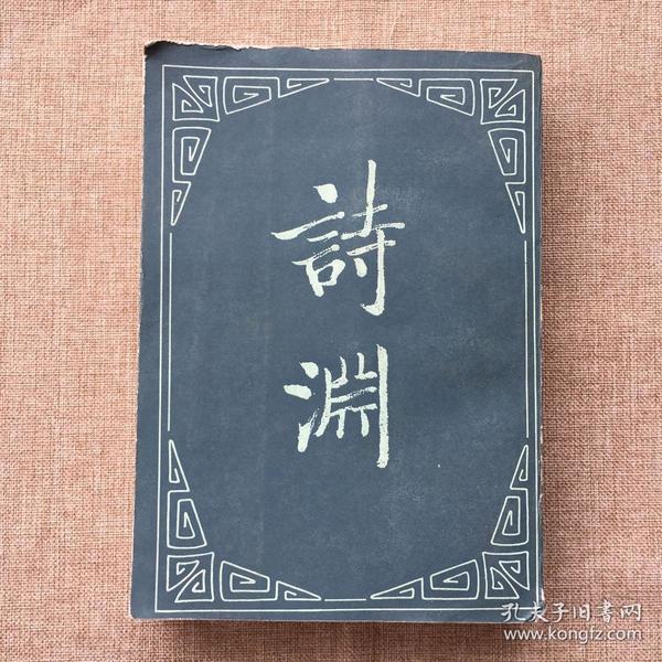 李元芳是历史人物吗_李元芳是历史人物吗_李元芳是历史人物吗