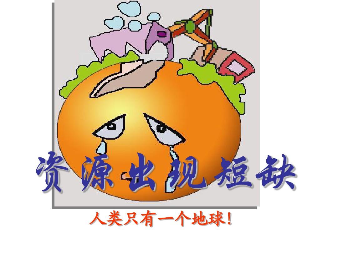 漫画在线首页免费阅读软件_漫画入口观看在线页面免费下载_叮当漫画免费漫画入口页面在线观看下载