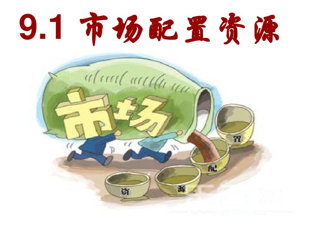 漫画入口观看在线页面免费下载_叮当漫画免费漫画入口页面在线观看下载_漫画在线首页免费阅读软件