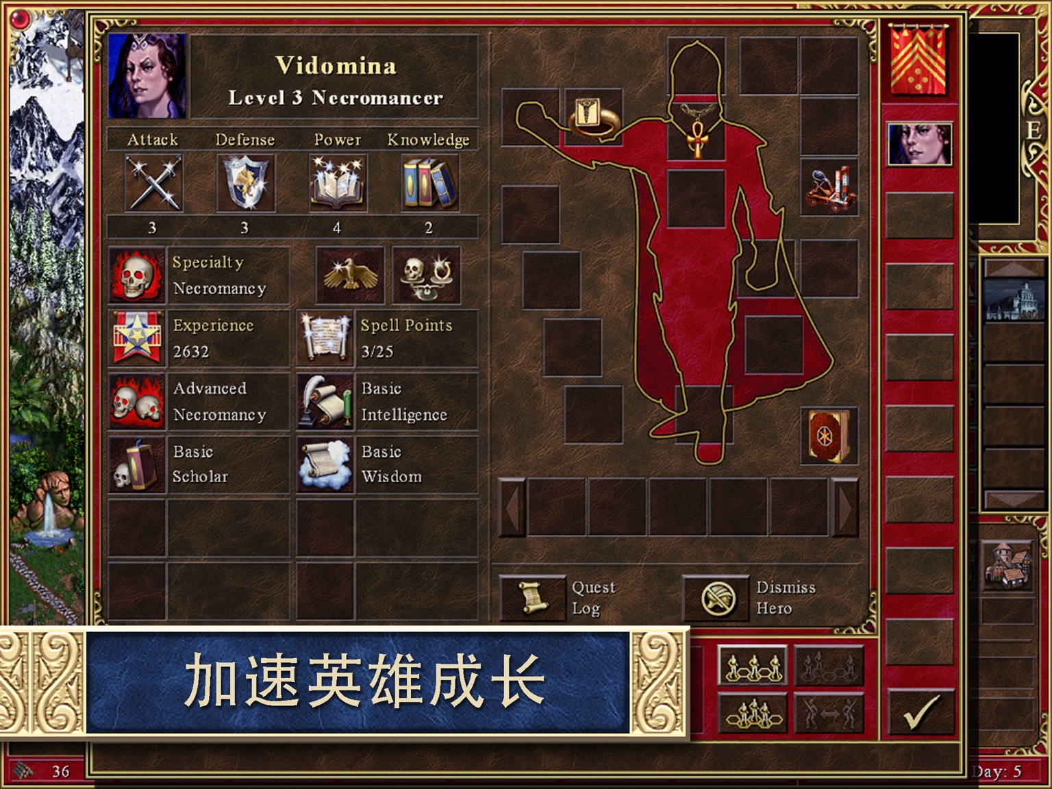 无敌英雄手机版下载安装_英雄无敌三_无敌英雄电视剧全集