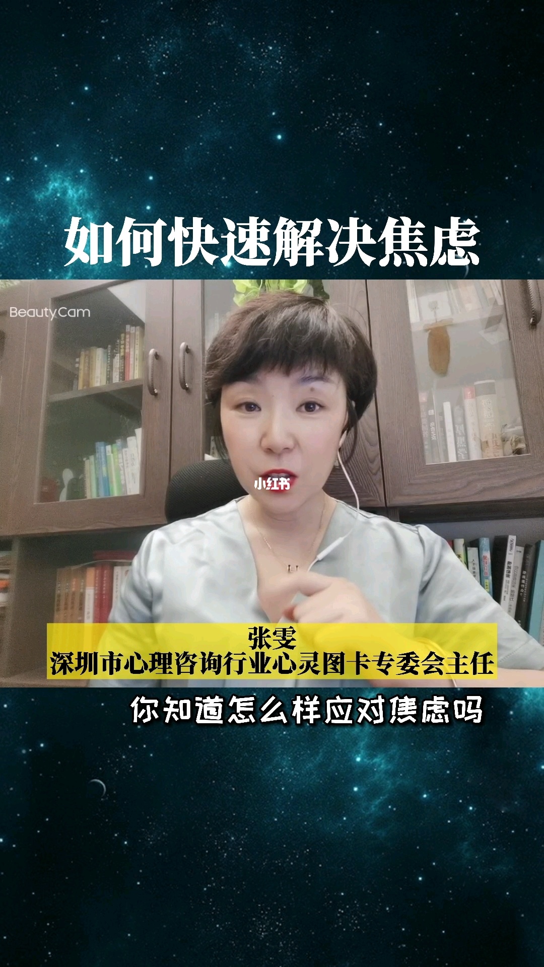 布洛卡点_赢点生活卡_成都公交卡充值点