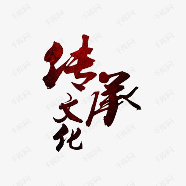 鄄城县融媒体中心项目_鄄城融媒_鄄城融媒官网