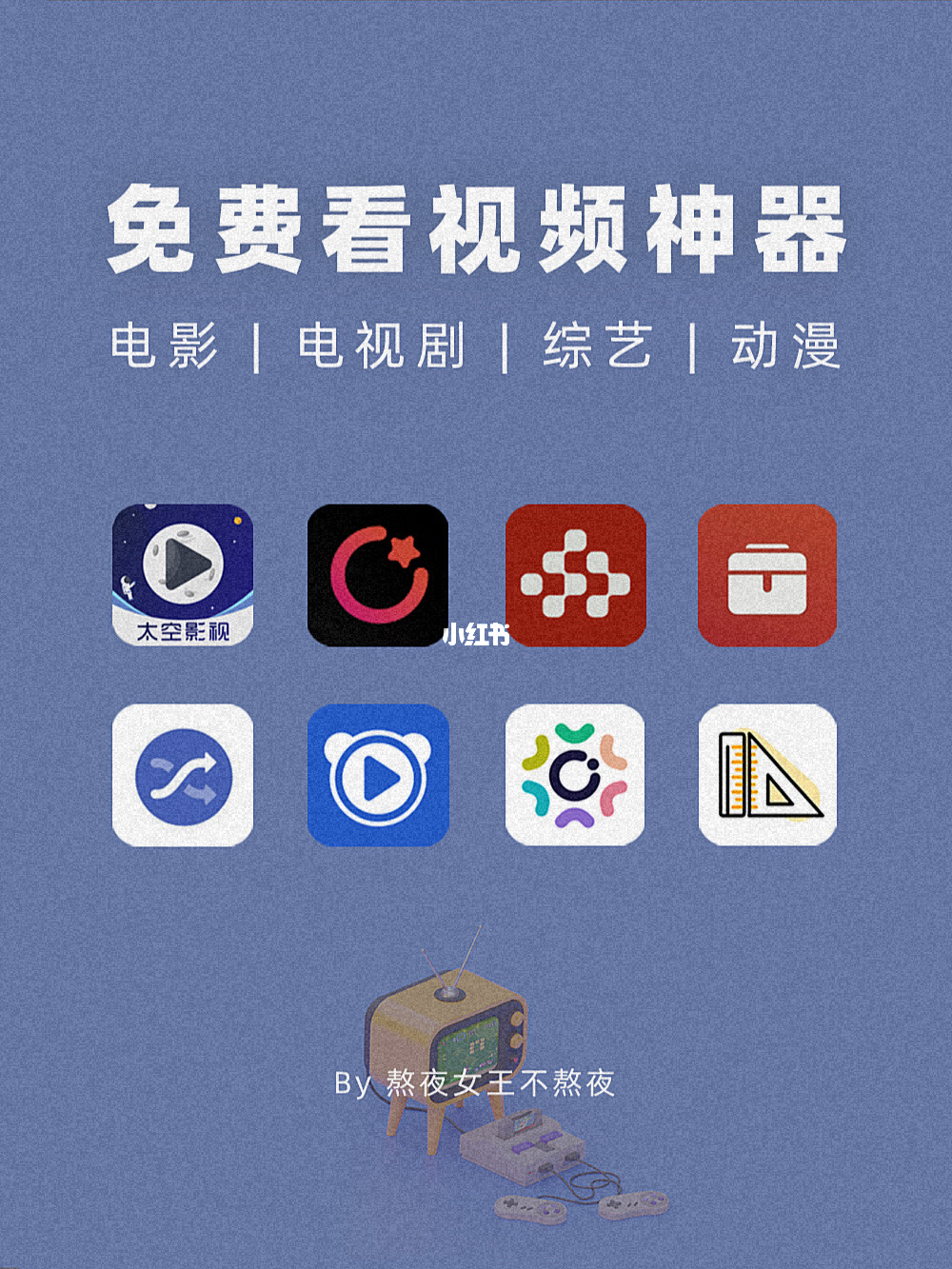 无限资源在线观看免费版下载视频_无限资源在线观看免费版下载视频_无限资源在线观看免费版下载视频