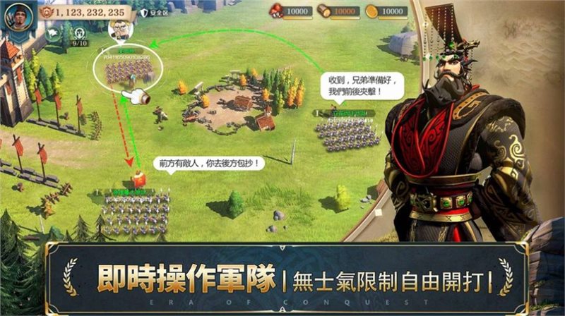 玩成吉思汗的精髓是什么_成吉思汗怎么玩_小游戏成吉思汗