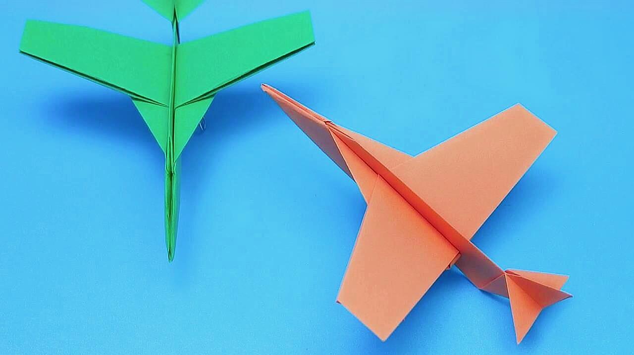 纸飞机中文版_纸飞机中文版下载_纸飞机中文版官网