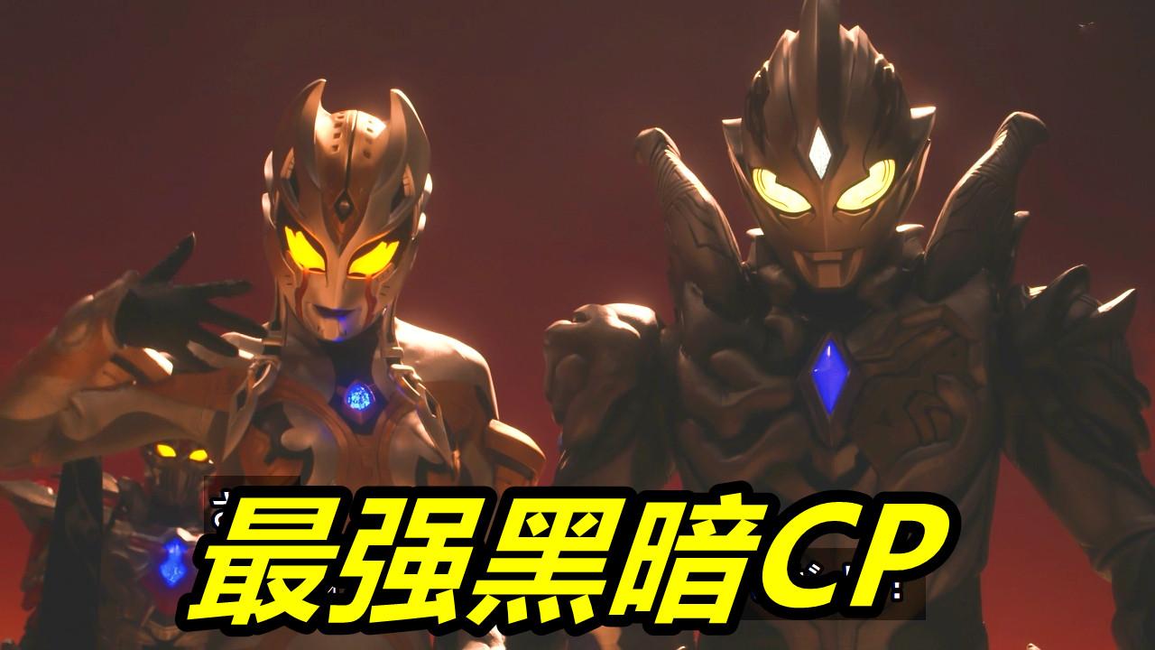 奥特曼联盟之百变超人破解版_奥特曼联盟之百变超人免广告版_超奥特曼联盟