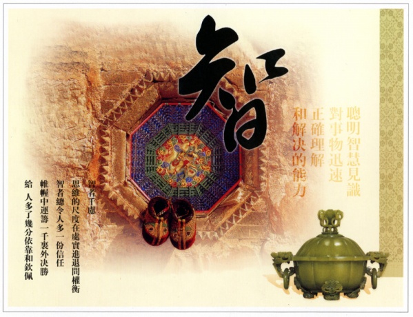 老腊肠官方正版_老腊肠_老腊肠框架