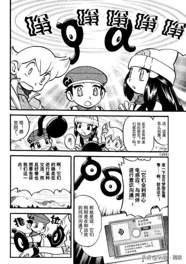 星星动漫下载_动漫下载_h动漫下载