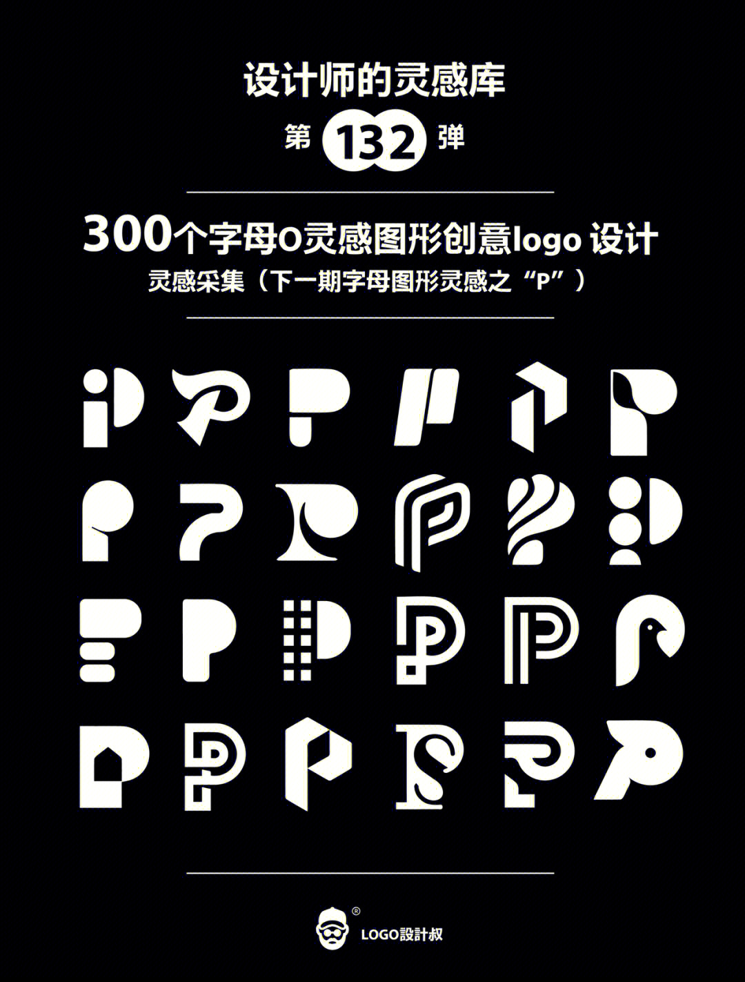 字母圈找主人容易的软件_字母圈的主人有什么责任_字母圈找主怎么介绍