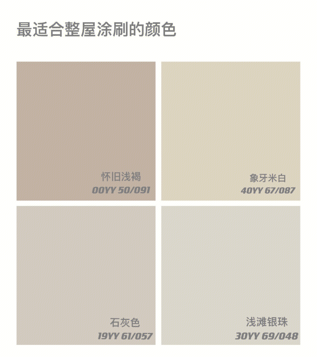 优菈核弹流_优菈核爆_优菈核爆手法