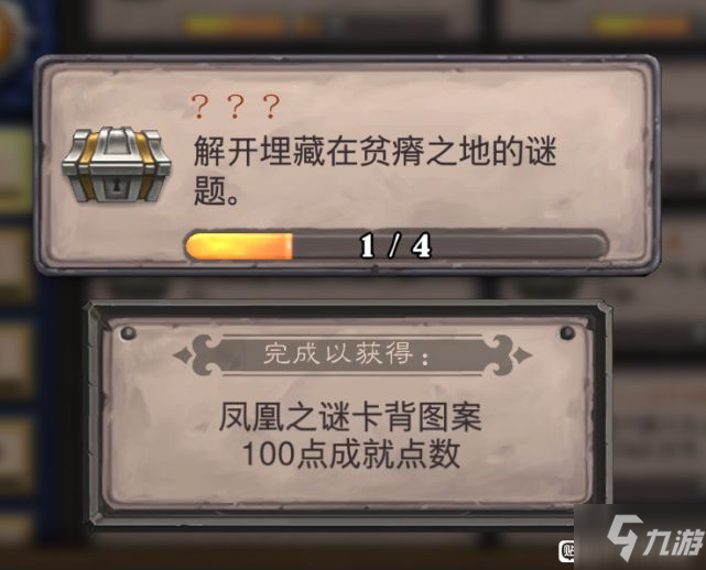 神秘卡牌怎么用_神秘卡片_神秘的卡牌预测