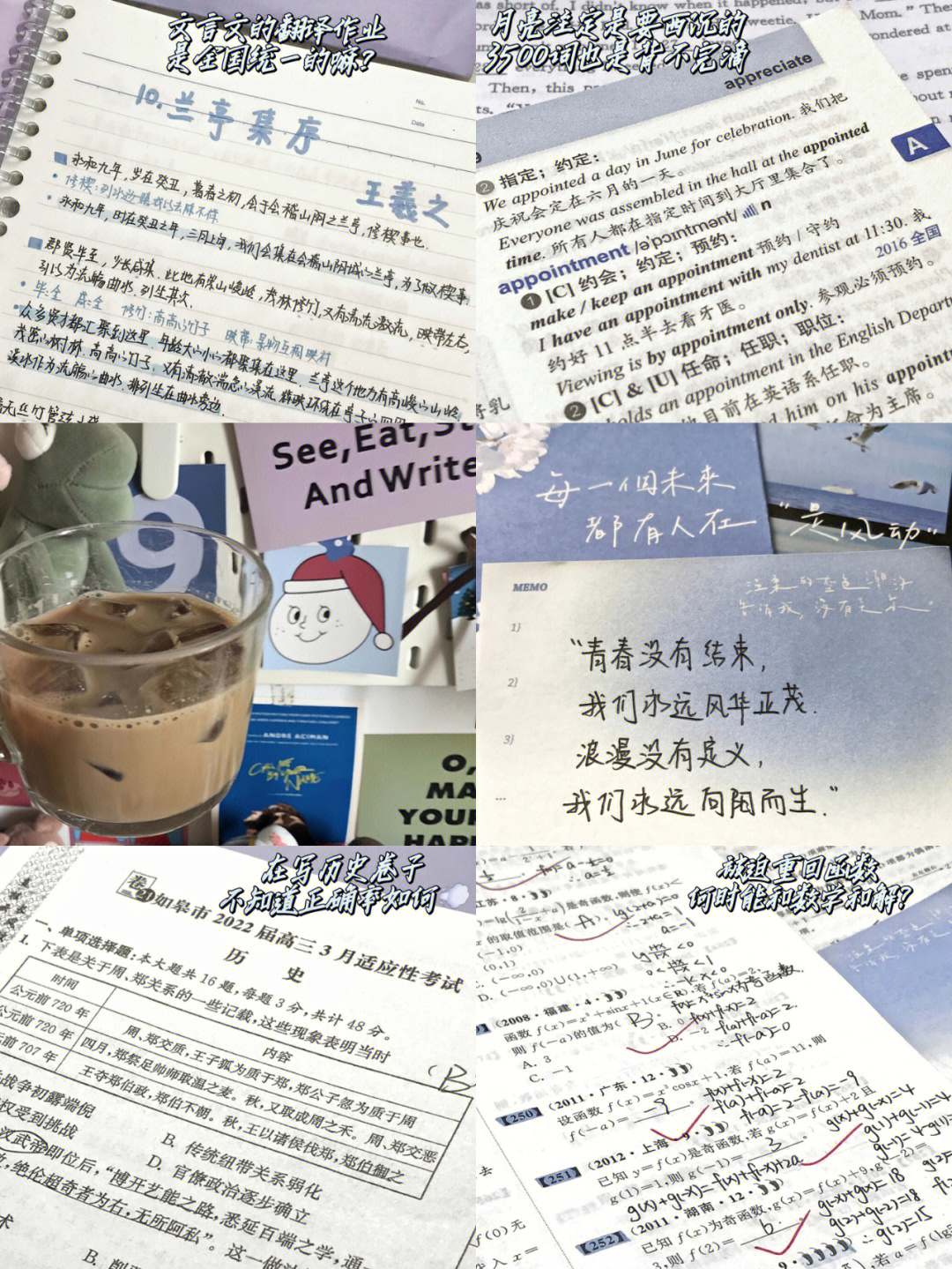 钟小葵的真实身份_钟小葵去哪了_钟小葵