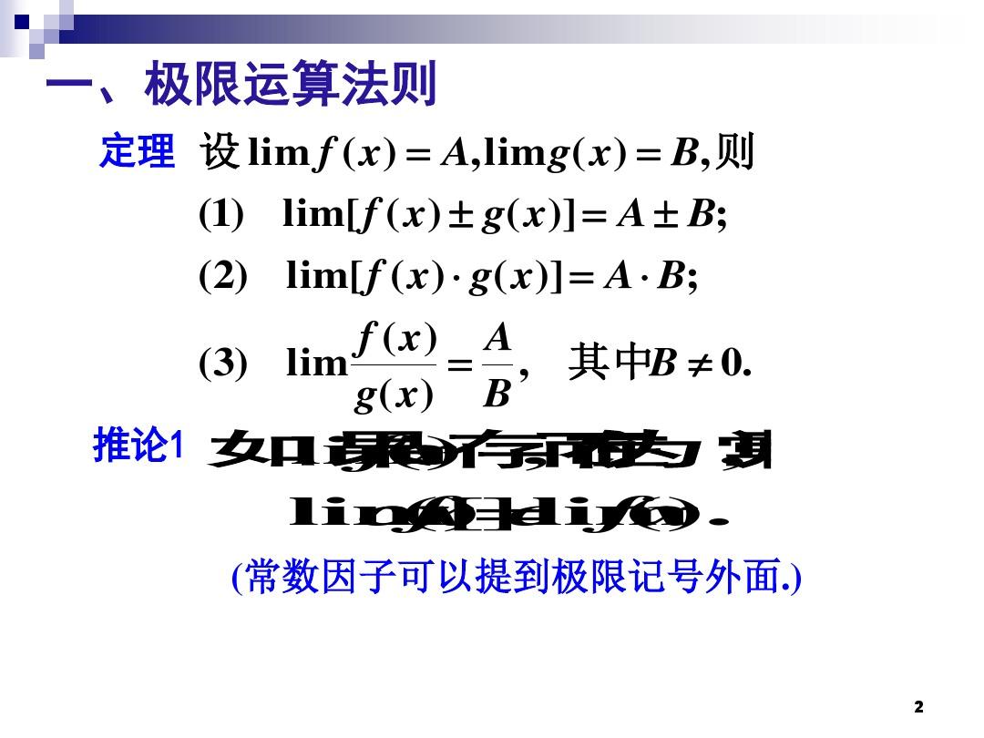 多功能计算器_计算器功能图_计算器功能介绍大全