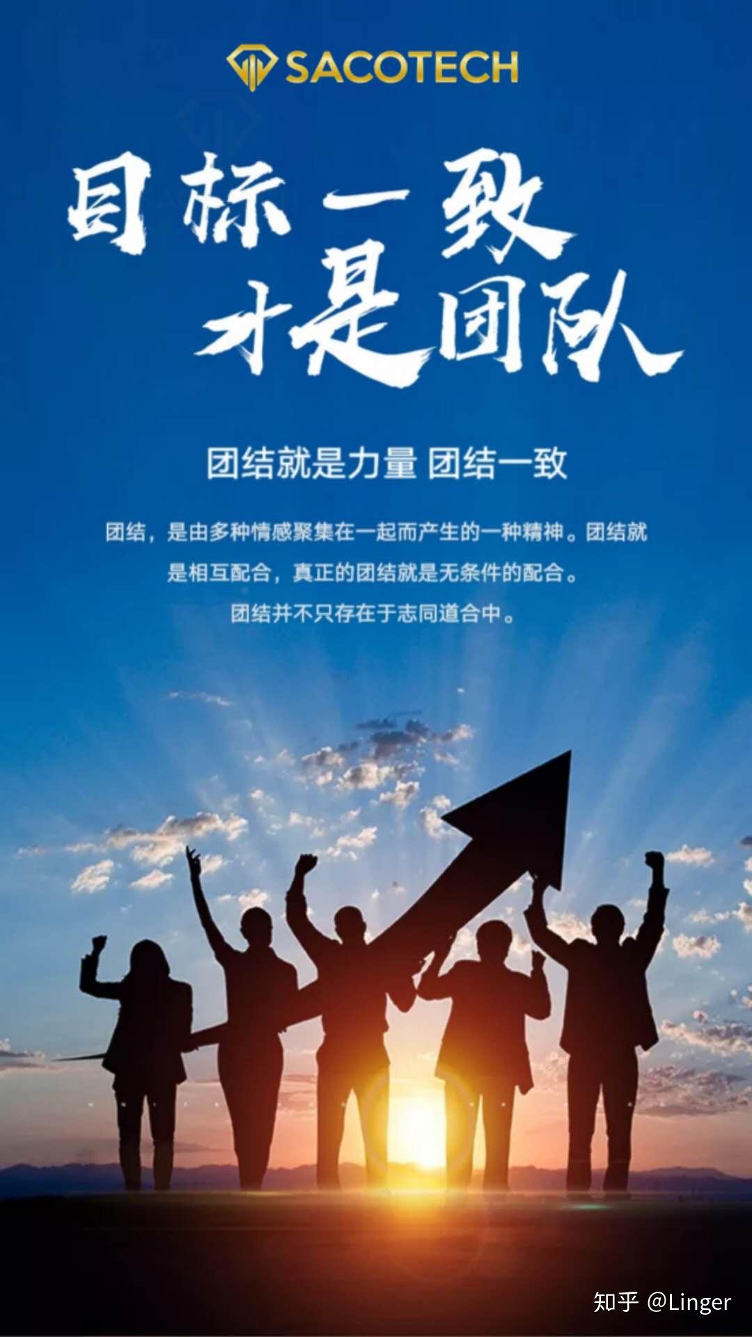 攻克难关手机版_和班尼特福迪一起攻克难关下载_攻克难关下载安装