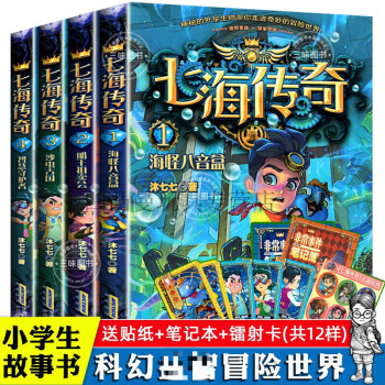 下书网txt_下书网txt_下书网txt