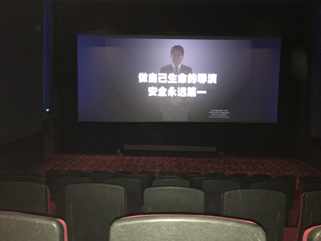 一起看剧的软件_看剧软件排行榜_看剧软件下载
