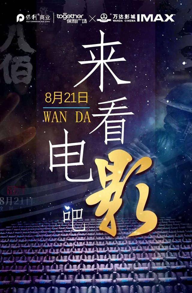 高清随心看_随心所欲高清在线_随心vip影视