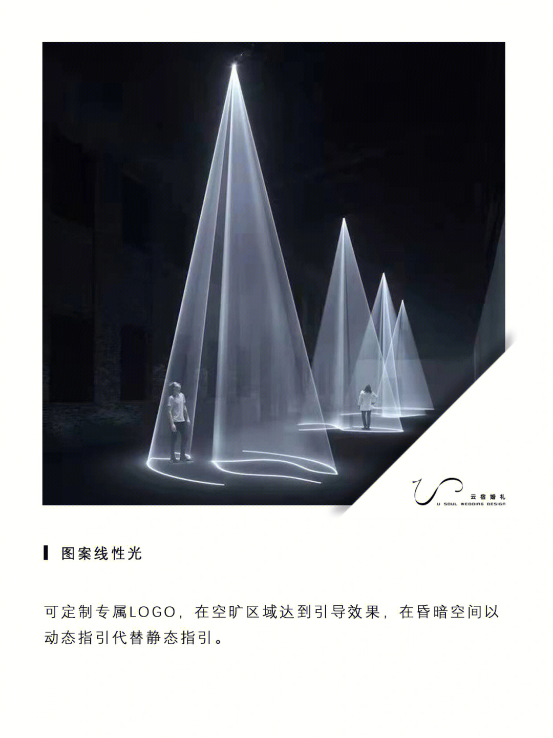 美女主播极品大尺度大秀在线_火秀刷枪软件_大秀软件