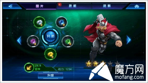 雷神周本叫什么名字_雷神周本在哪_雷神周本