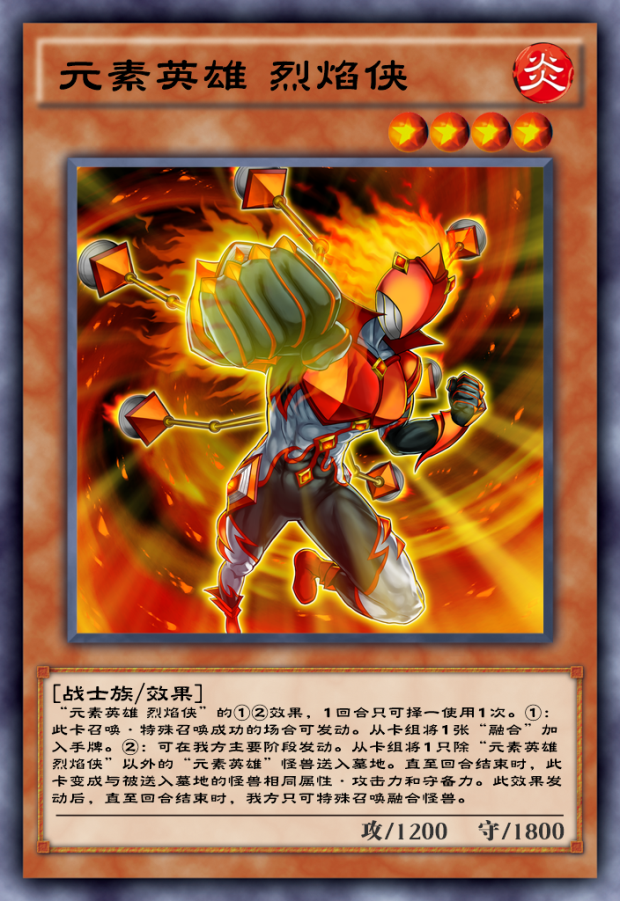 能魔绝镇_魔能_能魔改游戏的软件