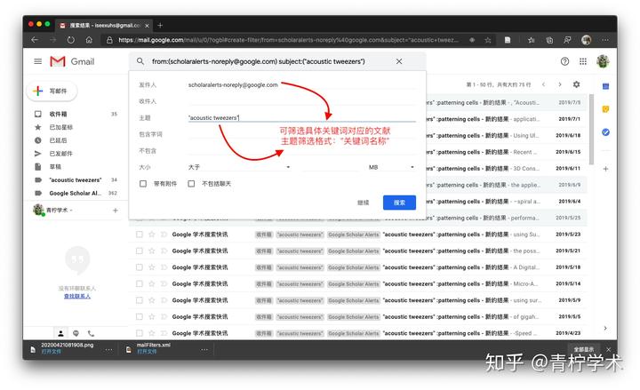 订阅下载是什么意思_订阅号下载_帮我下载订阅号