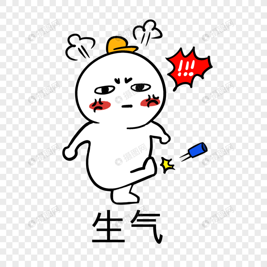 解读表情意思包括什么_表情包解释表_表情包的意思解读