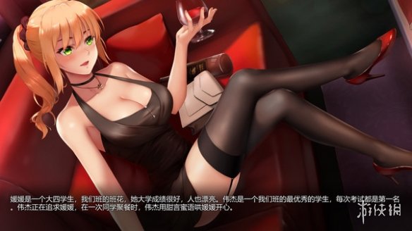 游咔_游斗游矢游吾游里_先游h5