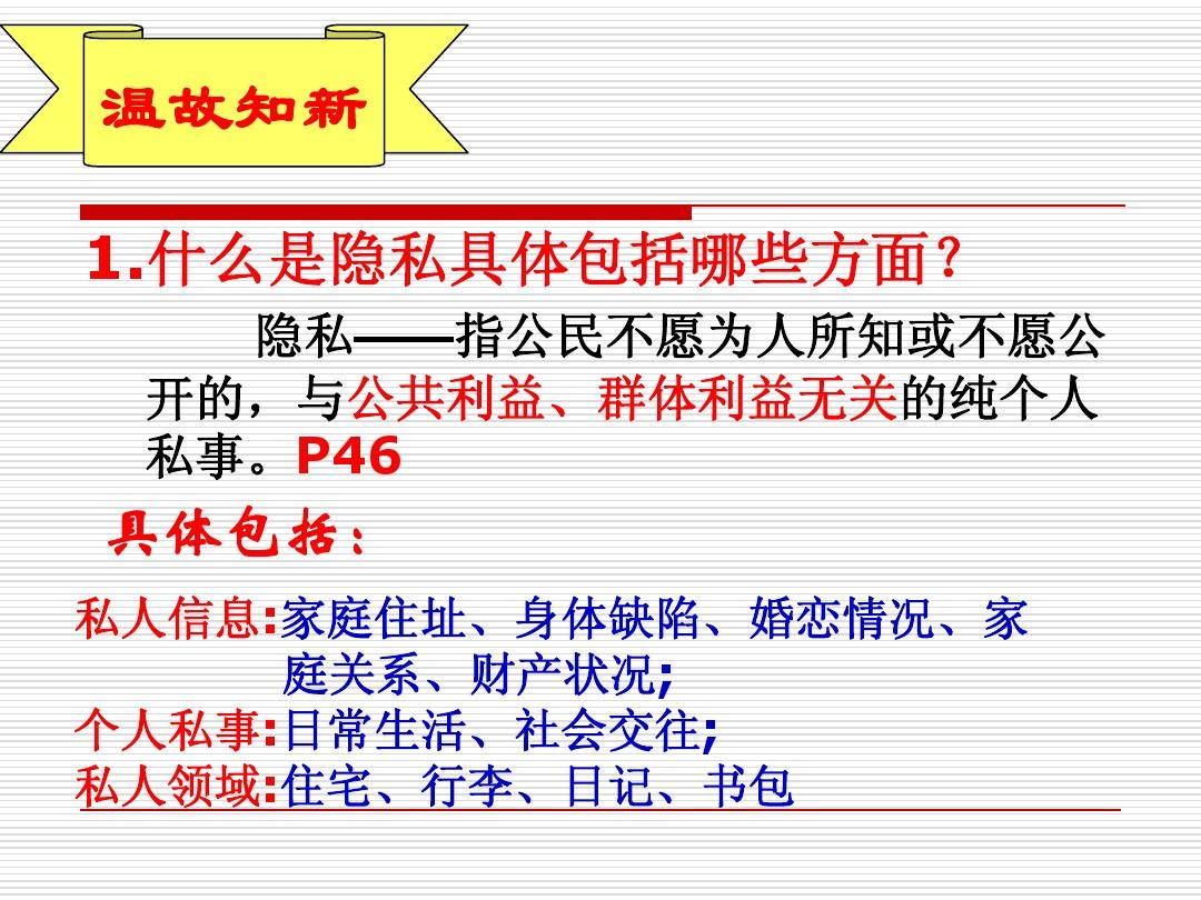 好莱坞女星艳照合集在线播放_好莱坞zzzq_电影《好莱坞》