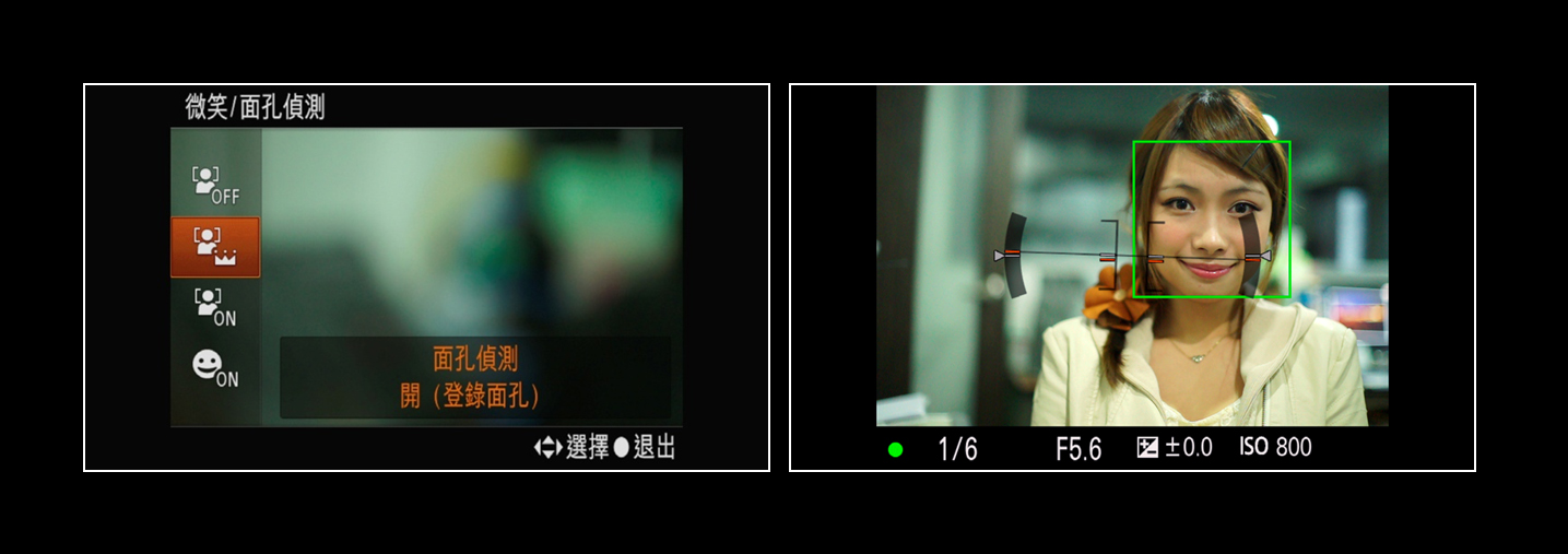 怪兽画质助手_画质怪兽助手2.0_蓝鸟画质怪兽助手