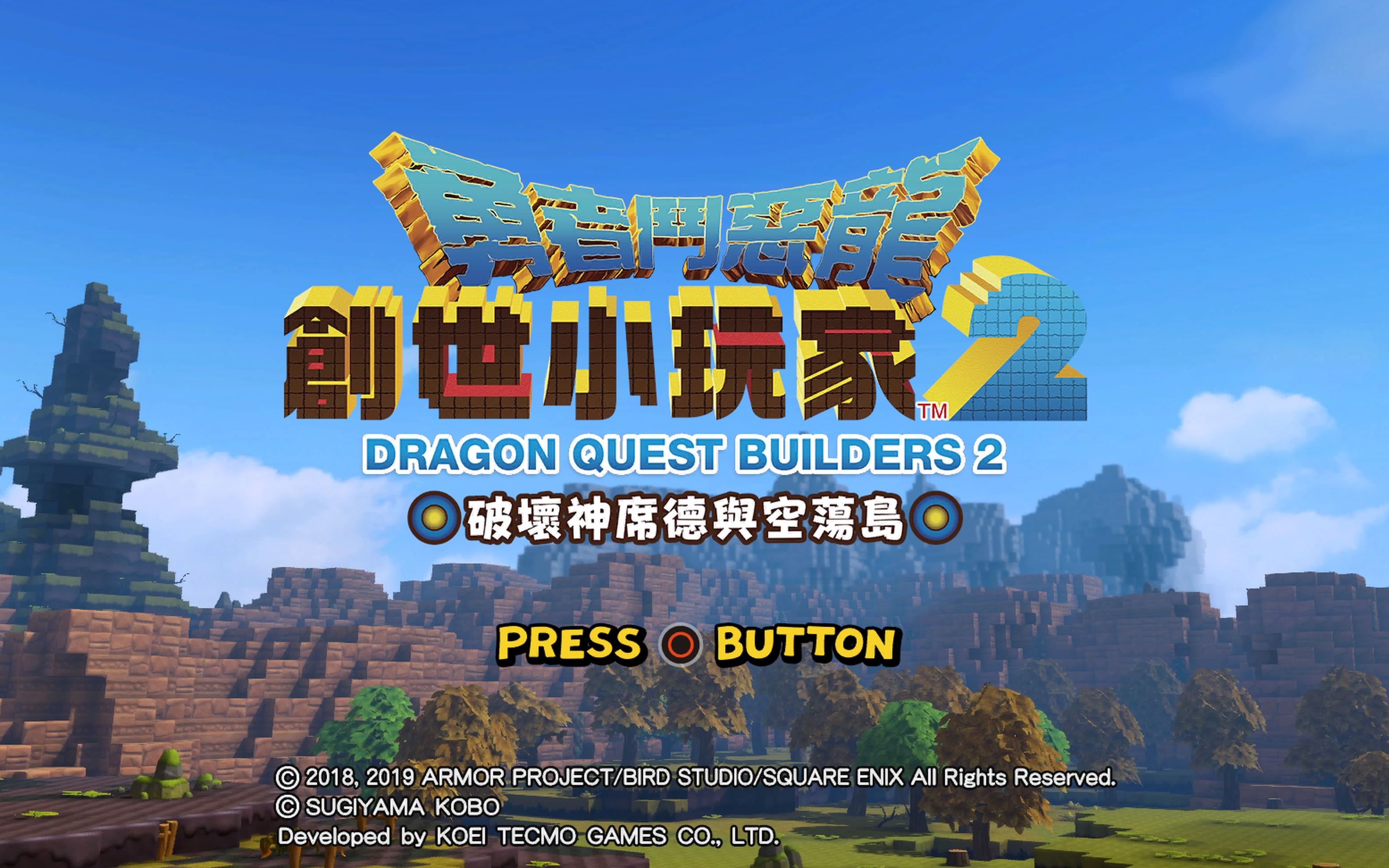 勇者创世下载恶龙版玩家手机版_勇者斗恶龙创世小玩家2手机版下载_勇者恶龙创世小玩家那下载