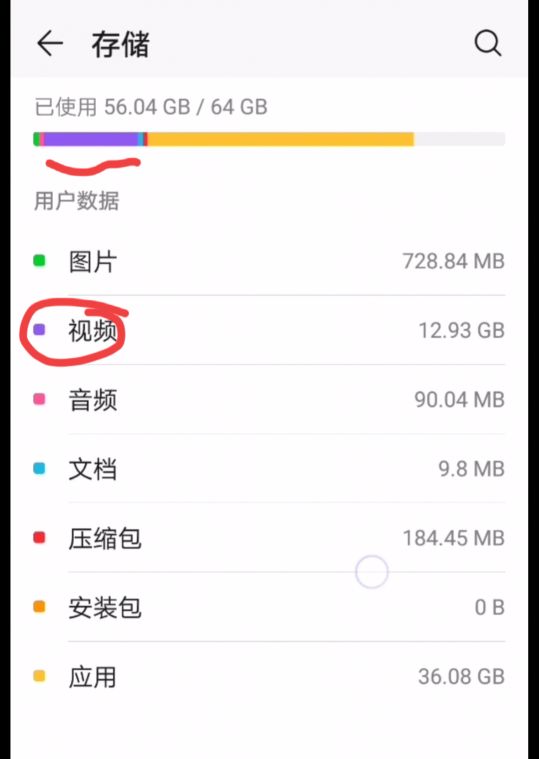 萤石云怎么改免费储存_萤石云怎么改免费储存_萤石云怎么改免费储存