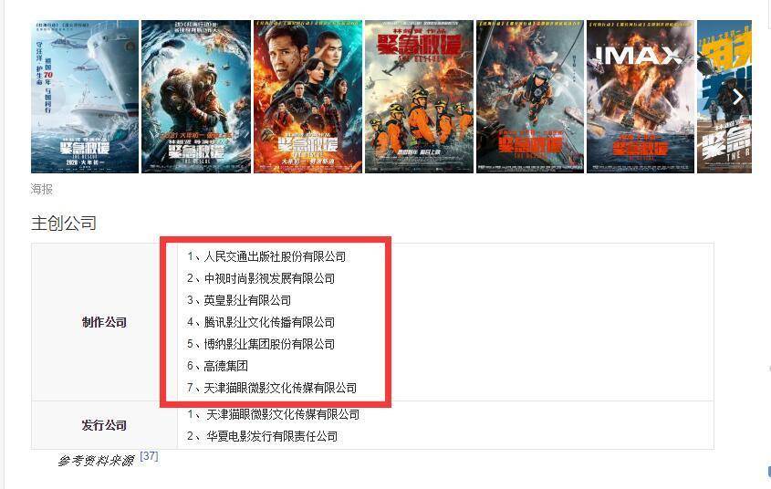 资源搜索软件_搜索资源软件有哪些_搜索资源软件哪个好