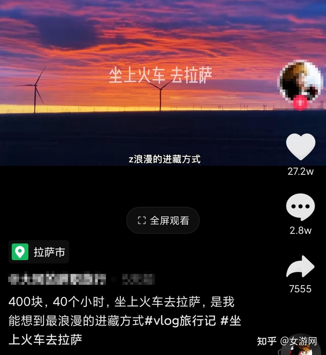 国际版抖音下载_抖音下载版国际版app_抖音国际版下载软件