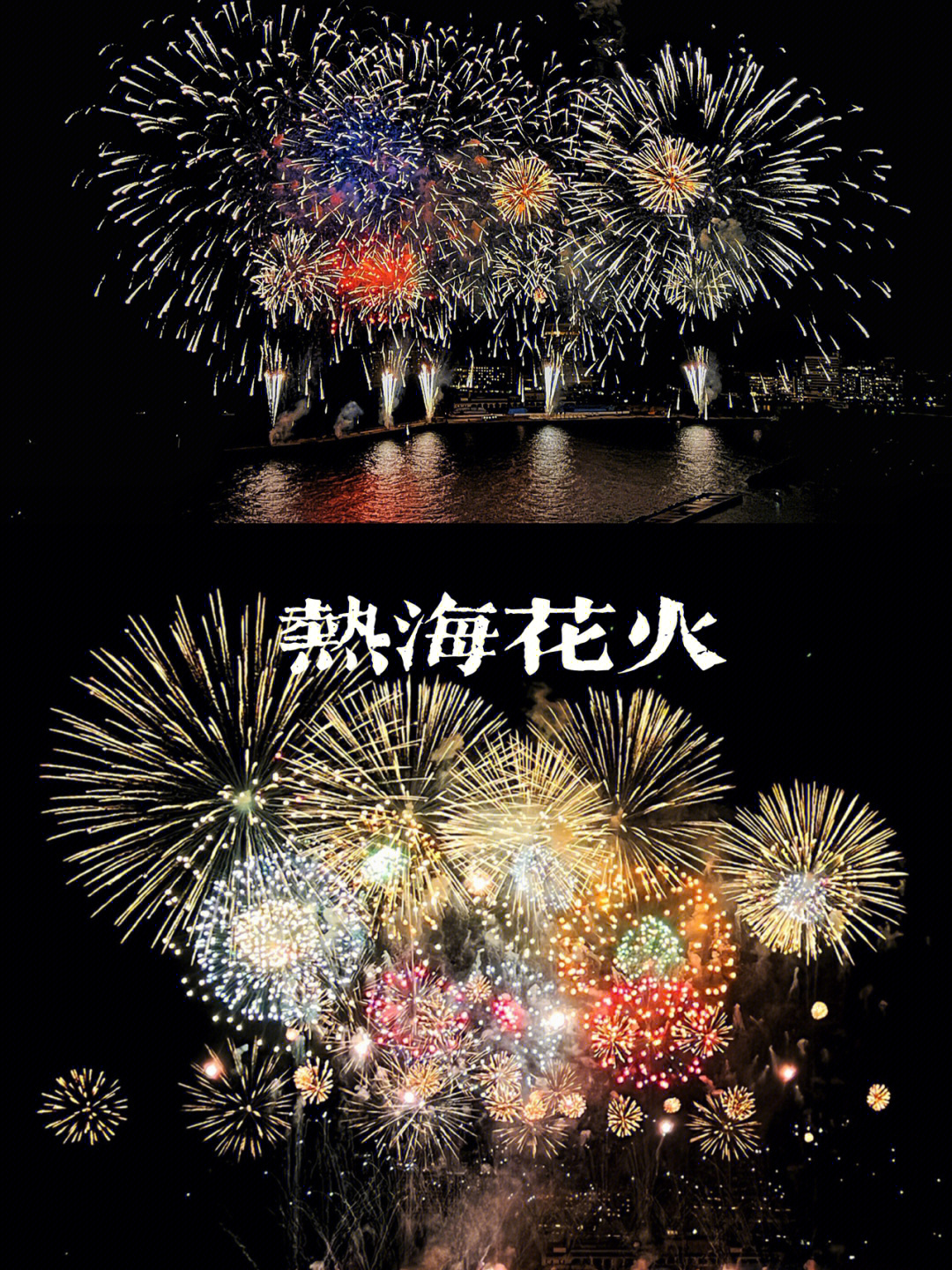 花火下载安装_花火下载ftp_花火app下载