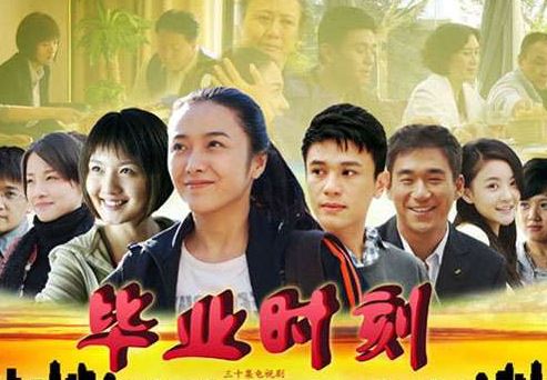 豆角网好看电视连续剧_电视剧网豆角网_豆角网电视剧大全
