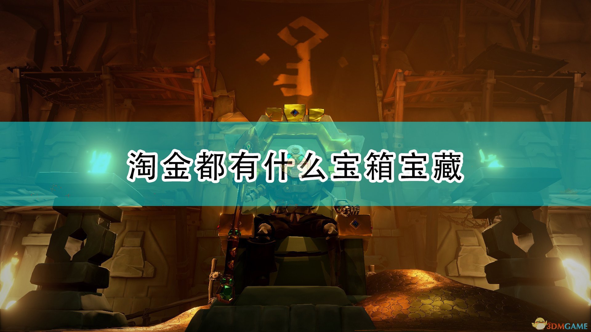 游戏交易中心_交易平台游戏手游_游戏交易中心<点击进入>