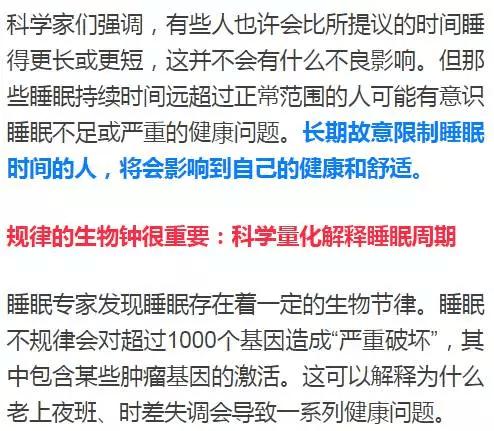 永久收费免费软件app01_永久免费不收费的软件app0_永久免费的app软件集合