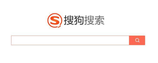 搜狗搜索免费下载旧版本_搜狗搜索免费下载软件_搜狗搜索免费下载