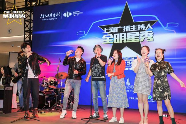 主播啪啪啪_主播自我介绍文案_主播招聘