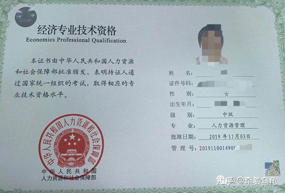 梦幻西游组合符石怎么合成_梦幻西游符石组合_梦幻西游组合符石有哪些