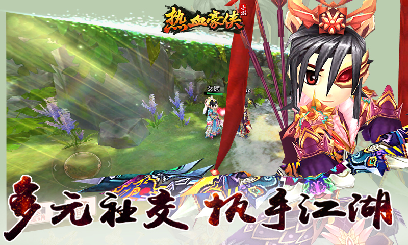 玲珑战尊电视剧_玲珑战尊短剧_战玲珑2