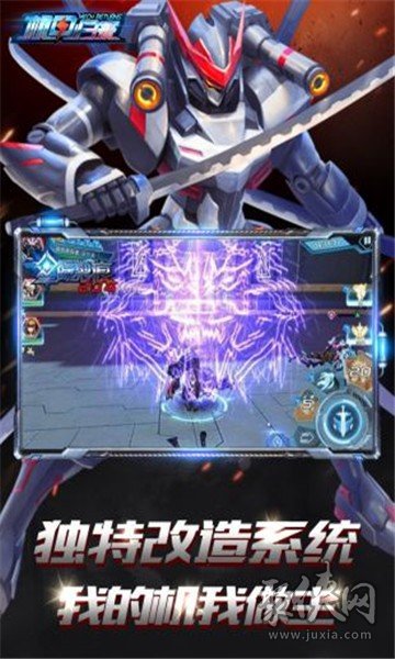 玲珑战尊短剧_战玲珑2_玲珑战尊电视剧