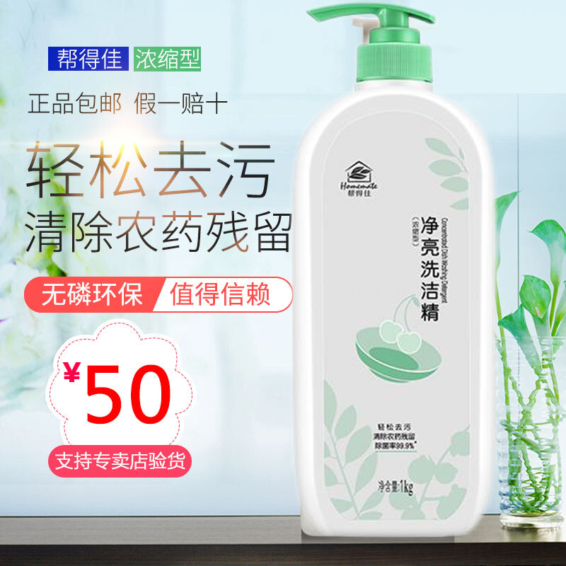 凌虚子_凌虚子_凌虚子