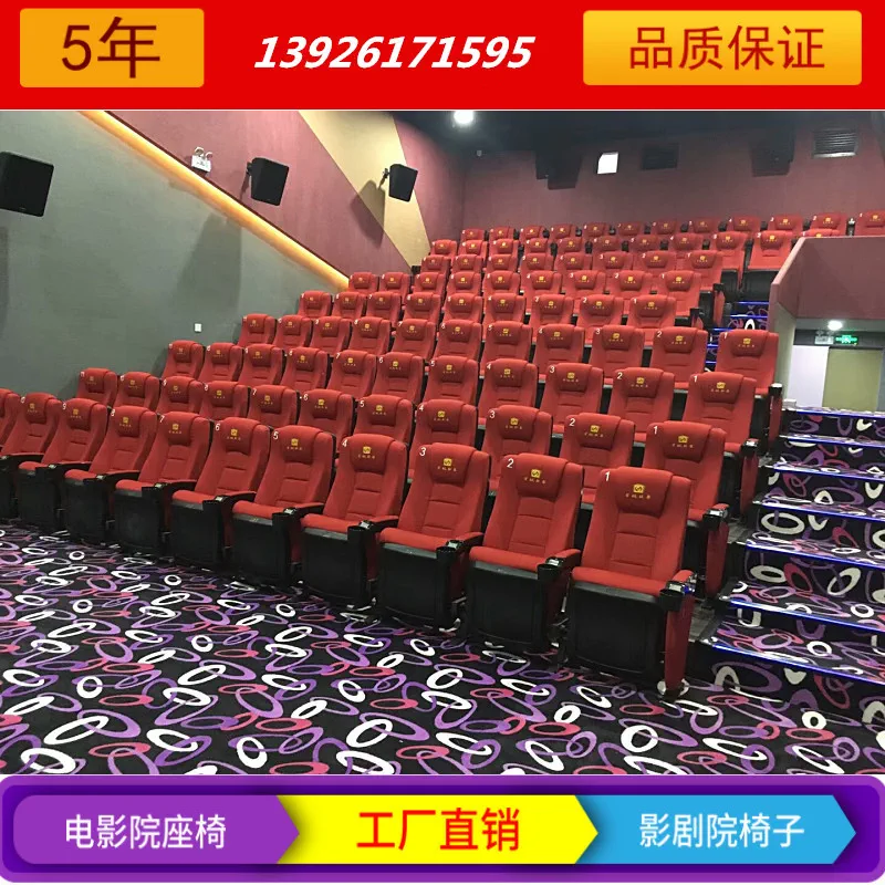 色七七电影院_77影厂_色七七影院l